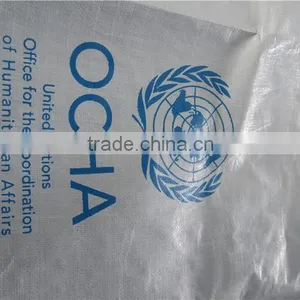 170gsm-200gsm Relief Camp Tarpaulin, Waterproof Covering Refugee Tapaulin thumbnail-1