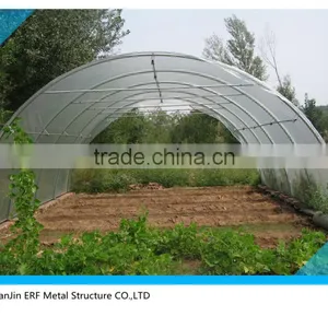 Steel Pipe Frame thumbnail-1