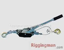 Chain Puller Rigging thumbnail-3