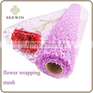 2015 Popular Polyester Mesh Fabric thumbnail-1