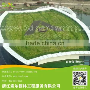 SOL 2015 Good Quality Rooftop Planter Plastic Planters Rooftop Plastic Box Planter thumbnail-1