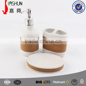 3 Pieces 2016 Home Decoration White Brown Bathroom Accessories Sets thumbnail-1
