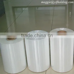POF Shrink Film for Fast Packaging Machines thumbnail-2