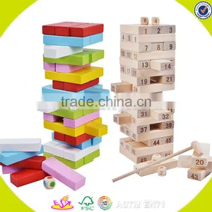 Wholesale Hot Sale 48 Pcs Wooden Toddler Stacking Bricks Toy Teaching Aid Wooden Toddler Stacking Bricks Toy W13D151 thumbnail-3