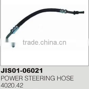 POWER STEERING HOSE thumbnail-1