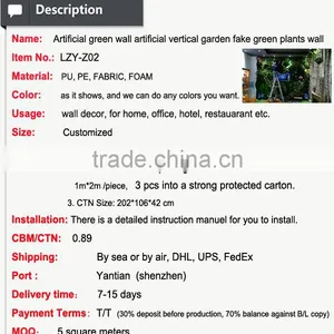 Artificial Green Wall Artificial Vertical Garden Artificial Plant Wall Indoor and Outdoor Wall Decoration thumbnail-2