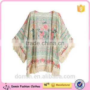Ladies Fashion Printed Cardigan Kimono thumbnail-1