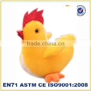 Crane Machine Toys Farm Animals Plush Chicken Stuffed Toys thumbnail-1