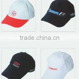 6-panel Cheap Baseball Cap,blank Customized Baseball Cap From Chinese Factory thumbnail-2