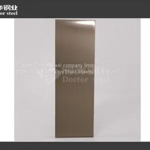 Guangdong Wholesale Color Stainless Steel Sheet,champagne HL Stainless Steel Plate thumbnail-1