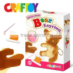 Teaching Material Make Your Sewing Bear Keyring Low Price thumbnail-1
