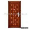 Sell Cave and Convex Single Door thumbnail-1