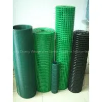 Welded Wire Mesh thumbnail-1