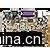 CV700C SBC Board thumbnail-1
