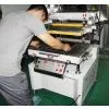 Printing Aluminum Plate Machine thumbnail-1