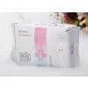 Far-infrared Sanitary Pads thumbnail-2