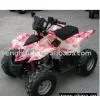 ATV 90cc thumbnail-1