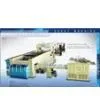 A4 Cut Size Sheeter thumbnail-1