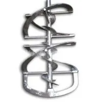 Helical Ribbon Mixer thumbnail-1