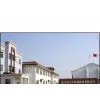Taizhou Dongfang Printing Plate Limited Company company overview - view 1 thumbnail
