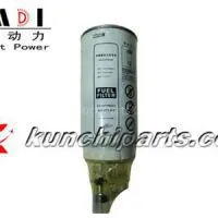 Sinotruk Howo WD615 VG154008031 Fuel Filter PL420 thumbnail-1