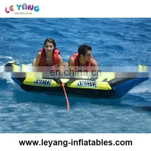 Sumo Ski Tube and Sumo Splash Guard, Hot Inflatable Water Sport! thumbnail-1