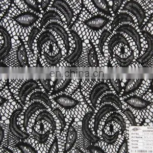CCR-66 2014 New Style 100%polyester Solid Lace Fabric for Girls thumbnail-1