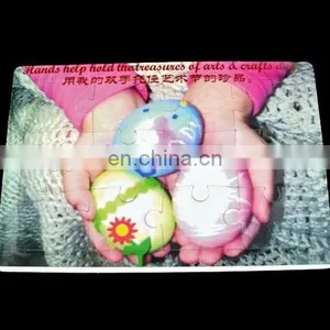 Creative Paper Puzzle Jigsaw Game thumbnail-5