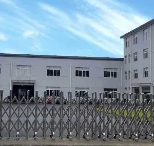 Fourearth Magnet Co.,LTD company overview - view 1 thumbnail