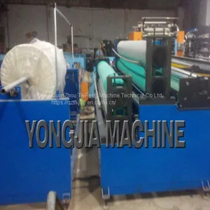 Toilet Paper Machine. thumbnail-1