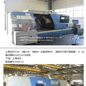 Japan IKEGAI TU40 CNC Lathes thumbnail-2