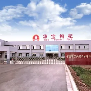 Ningxia Red Power Goji Co., Ltd. company overview - view 1 thumbnail