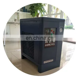 HIROSS 75HP Industrial Refrigeration Air Dryer for Air Compressor thumbnail-4