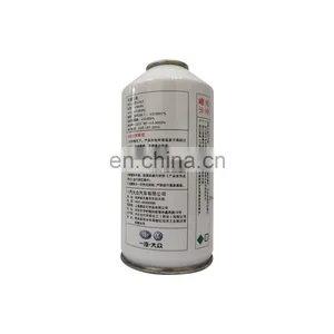 Empty Small Aerosol Spray Can for Refrigerant Gas R600 R290 thumbnail-2