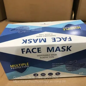Disposable Earloop Face Mask,Thick 3-Ply Masks With Elastic Ear Loop,Breathable Non-woven Dust Filter Face Mask thumbnail-3