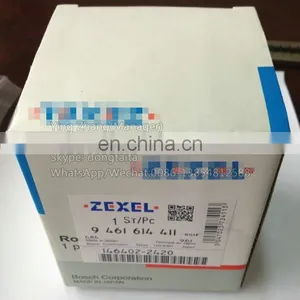 Head Rotor 9461614411 thumbnail-1
