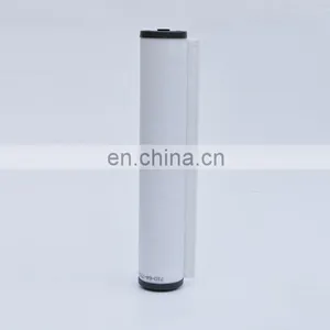 Vacuum Pump Exhaust Element 71064773 Oil Mist Separation Filter thumbnail-3