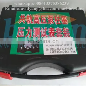 Common Rail High Pressure Diesel Fuel Pump Repair Tools Common Rail Pump Plunger Pressure Gauge thumbnail-3