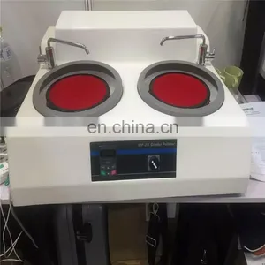 MP-2B With MPT Adjustable Sped Double Disc Laboratory Metallographic Sample Precision Grinding And Polishing Machine thumbnail-6