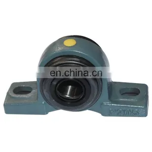 High Precision Chrome Steel Gcr15 Stock Best Price NSK Types Bearing Housing thumbnail-3