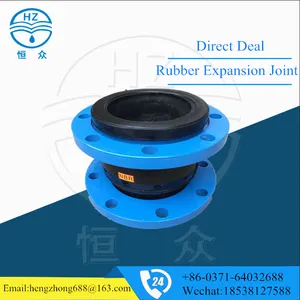High Pressure Flange Seal Vulcanized Sphere Rubber Joint thumbnail-1