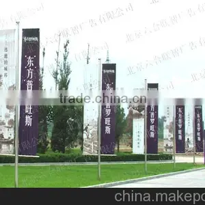 2015 Hot Sale Advertising Road Banner Stand thumbnail-1