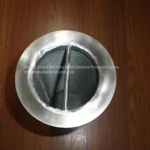 Stainless Steel Perforated Floor Drain Strainer thumbnail-3