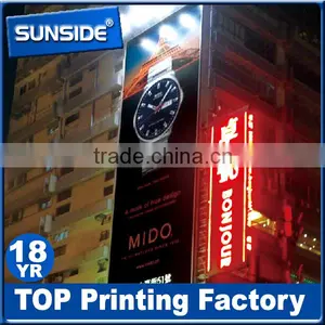 Full Color Outdoor Fence Vinyl Banner,tarpaulin Banner Printing - qt thumbnail-2