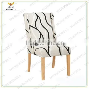 WorkWell Colorful Fabric Dining Room Chair With Rubber Wood Legs Kw-D4127 thumbnail-1