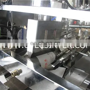 PS16S Biodegradable Eco-friendly Disposable Insulated Coffee Tea Auto Paper Cup Forming Making Machine thumbnail-2