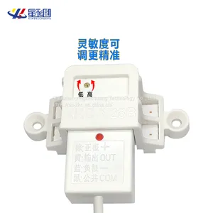 Water Level SensorNon Contact Liquid Level Sensor Liquid Detection thumbnail-3