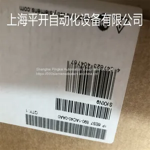 6ES7590-1AC40-0AA0 Siemens S7-1500 Irregular Guide Rail 245mm thumbnail-2