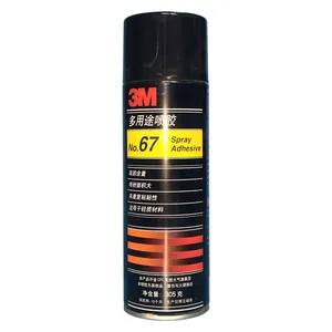 3M67# Spray Glue Light Material Bonding Spray Glue Composite Multi-purpose Automotive Manual Spray Glue Adhesive thumbnail-5