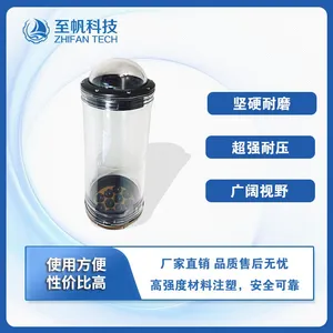 Underwater Robot Sealed Compartment thumbnail-3
